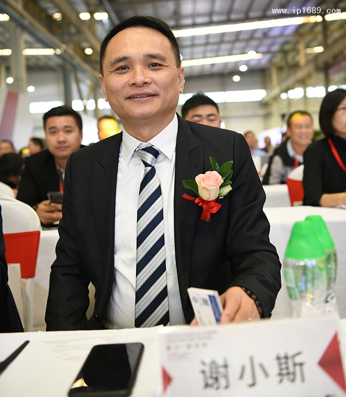 微信图片_20191128161102