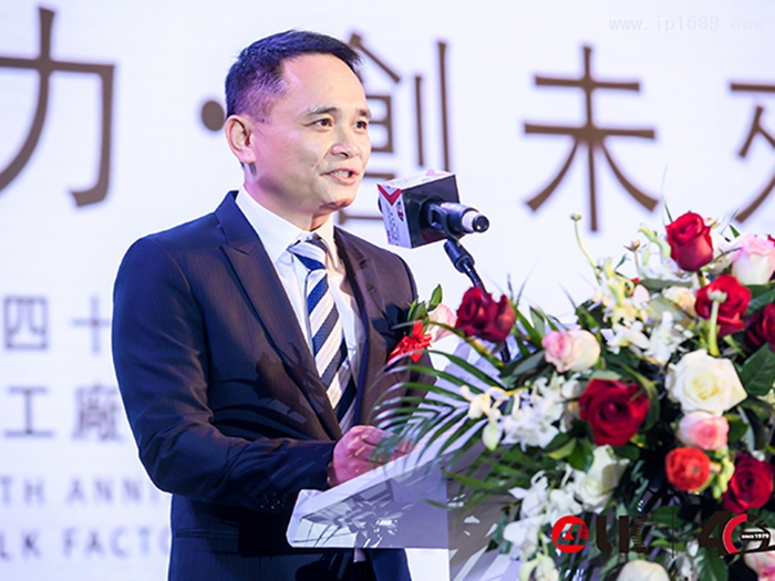 微信图片_20191128161205