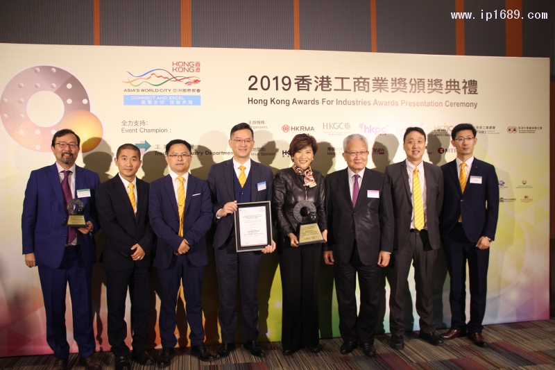 微信图片_20191220160909