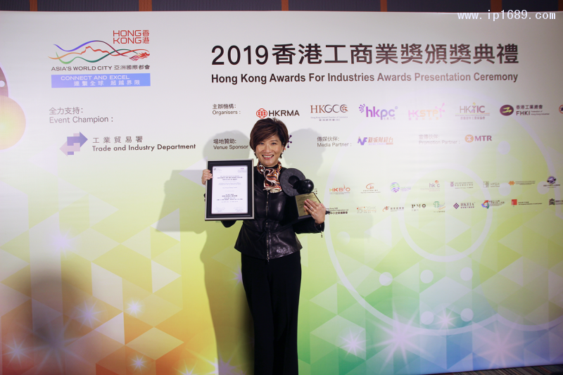 微信图片_20191220160922