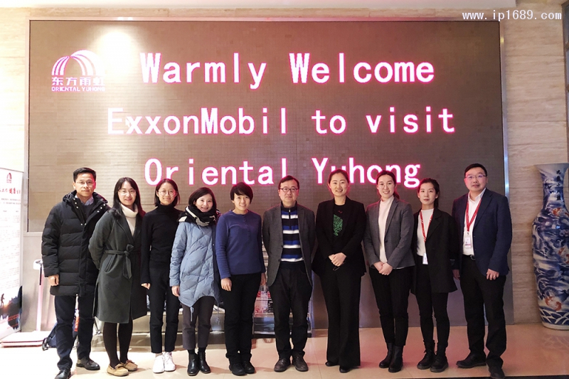 微信图片_20200102083626