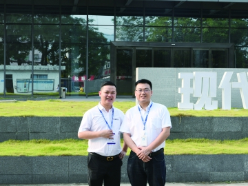 志存高远 脚踏实地