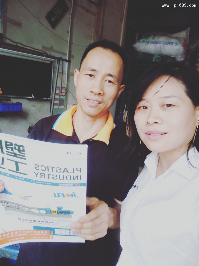 广州市杰董模具有限公司 (3)总经理一黎运亮(左)