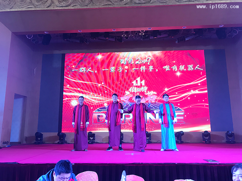 微信图片_20200111153305