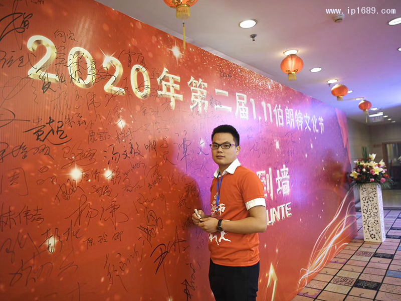 微信图片_20200111172058