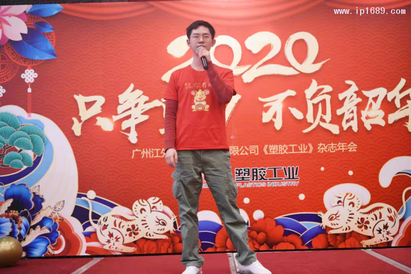 微信图片_20200113143438