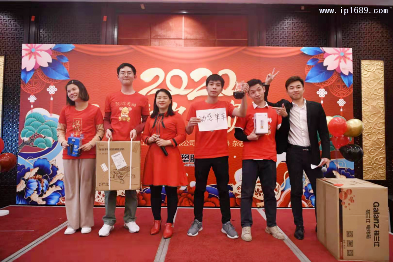 微信图片_20200113143426