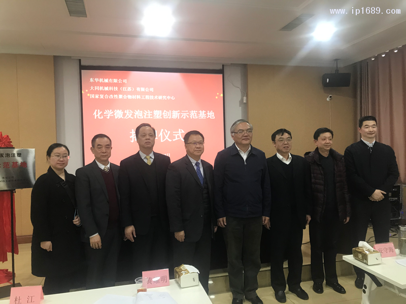 微信图片_20200114163533