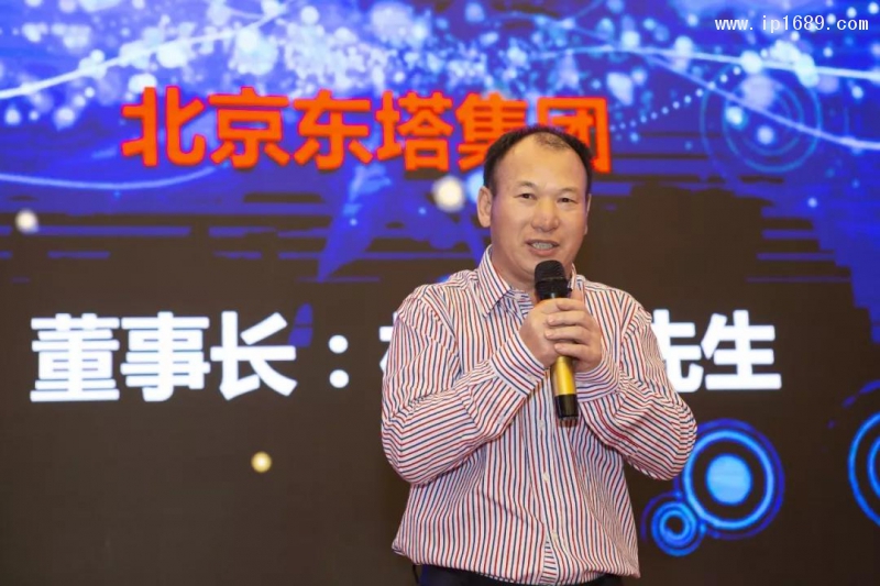 微信图片_20200115160146
