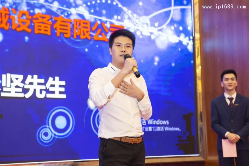 微信图片_20200115160149