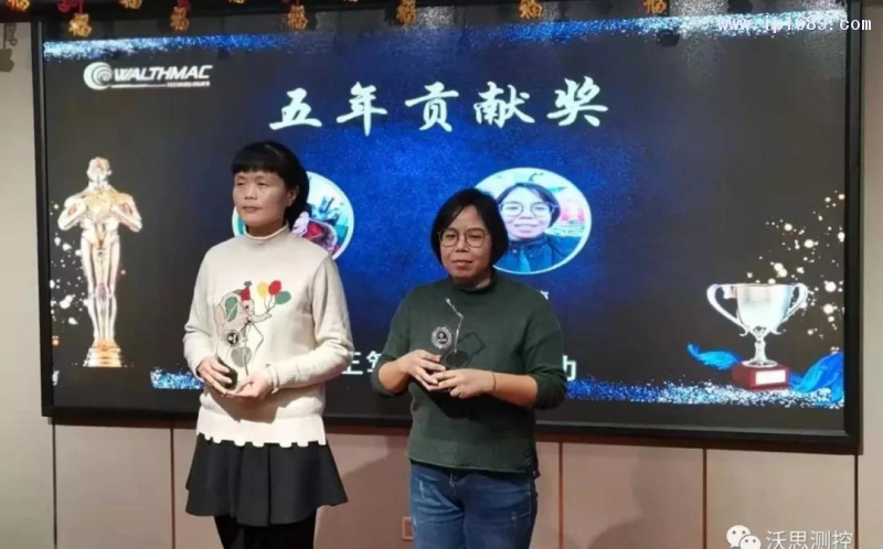 微信图片_20200117085033