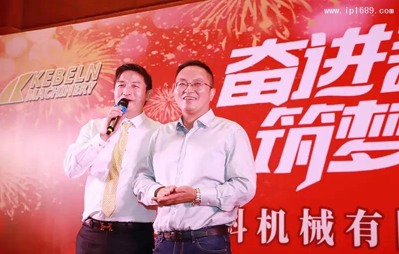 微信图片_20200117090814