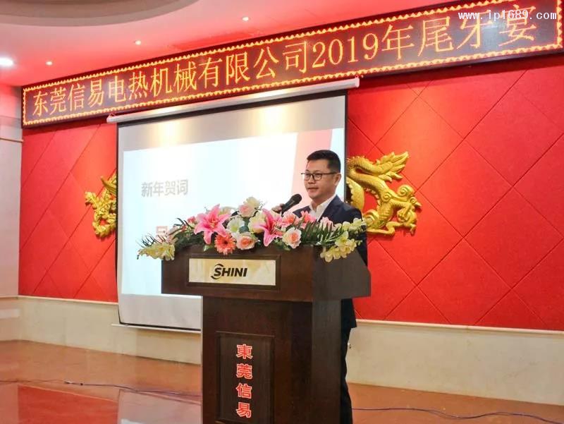 微信图片_20200117092351