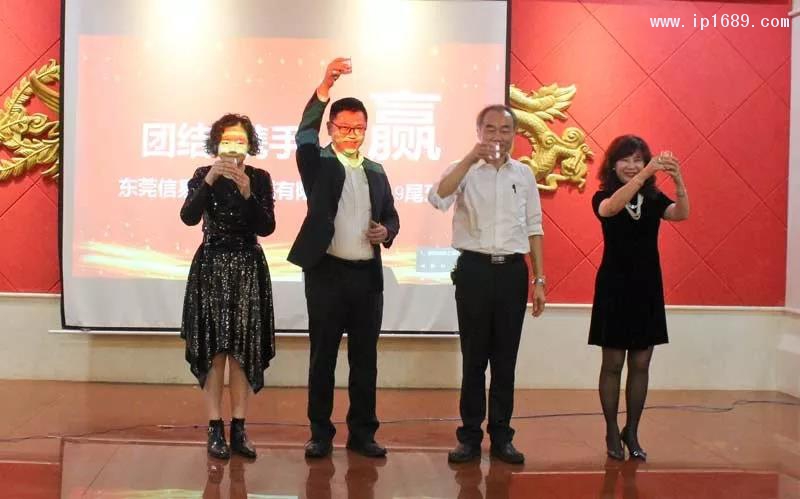 微信图片_20200117092414