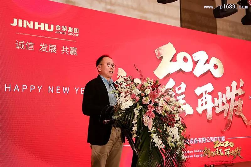 微信图片_20200118090836