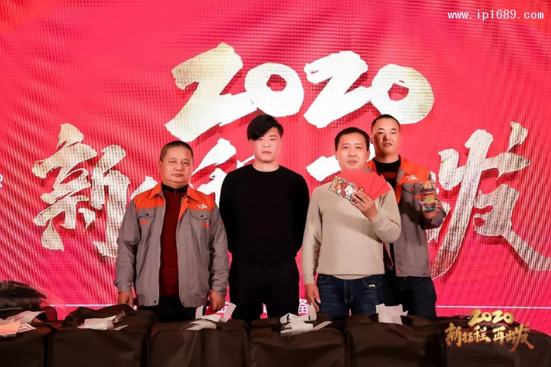 微信图片_20200118090844