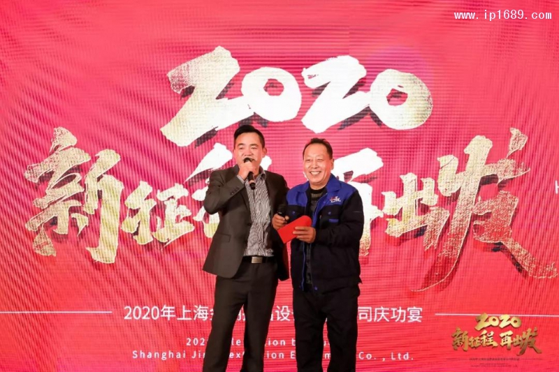 微信图片_20200118090846