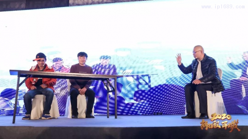 微信图片_20200118090921