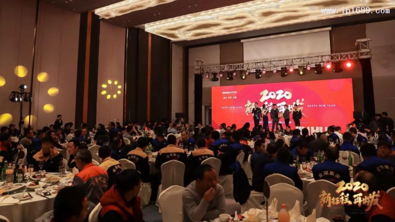 微信图片_20200118090931