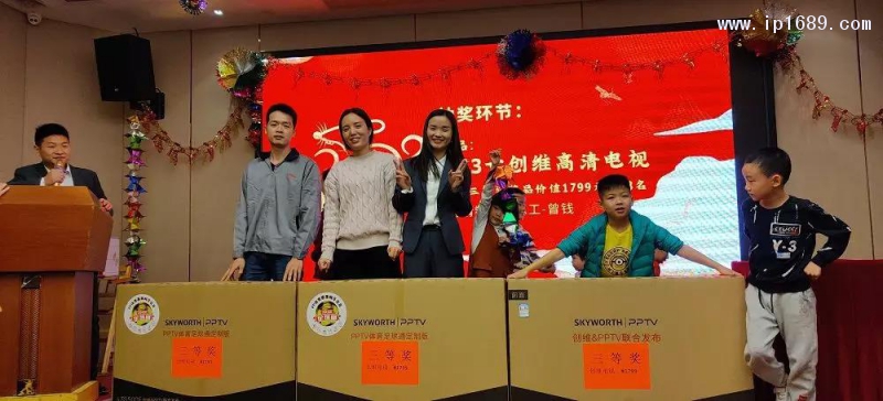 微信图片_20200118092046