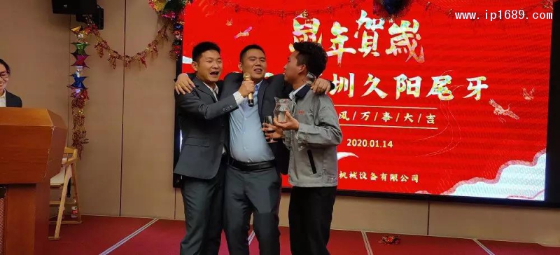 微信图片_20200118092103