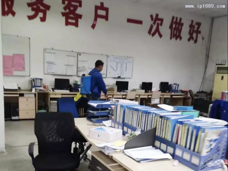 微信图片_20200224110049