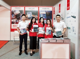 2019第32届印度尼西亚国际塑料橡胶机械&加工材料展览会 (39)