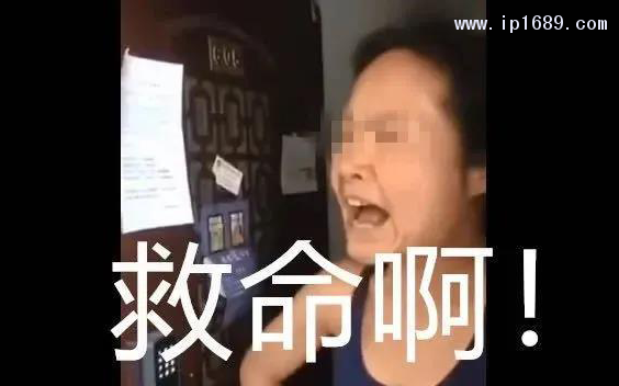 微信图片_20200318170052