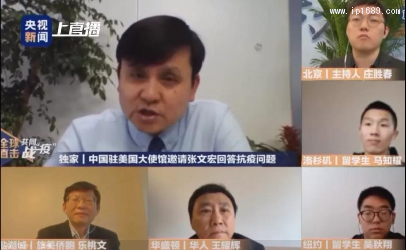 微信图片_20200327145905