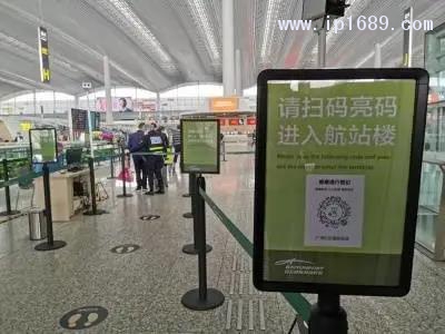 (图片来源:南方Plus)