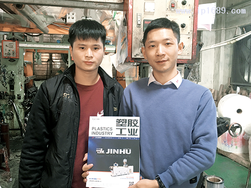 敏锐印刷厂陈厂长(左)