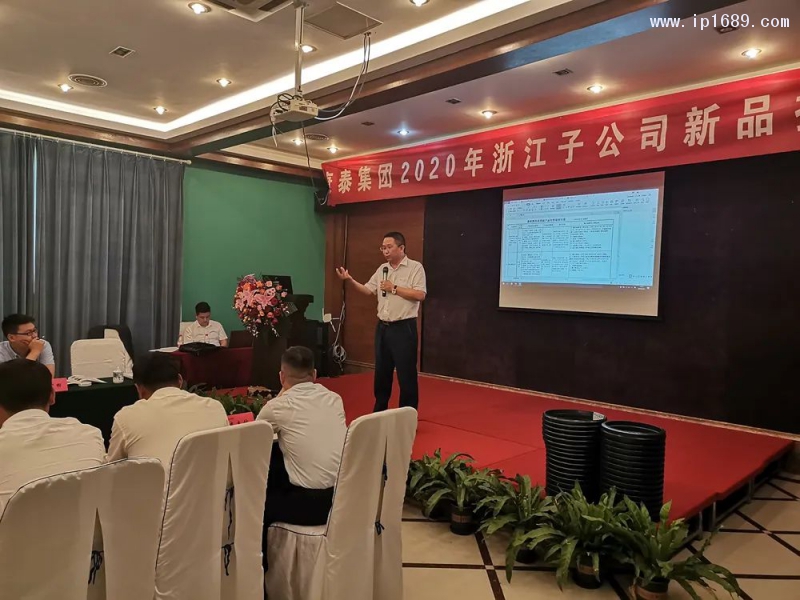 微信图片_20200529092915