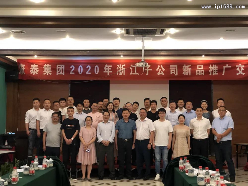 微信图片_20200529092946