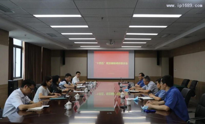 微信图片_20200611101151
