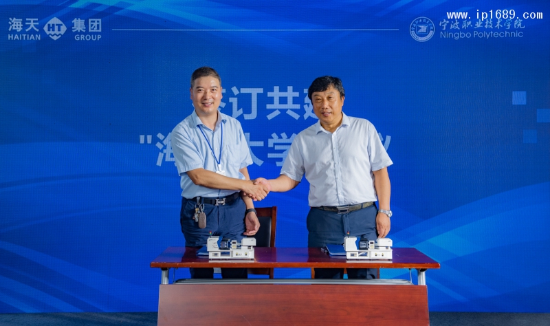徐总说不用图注