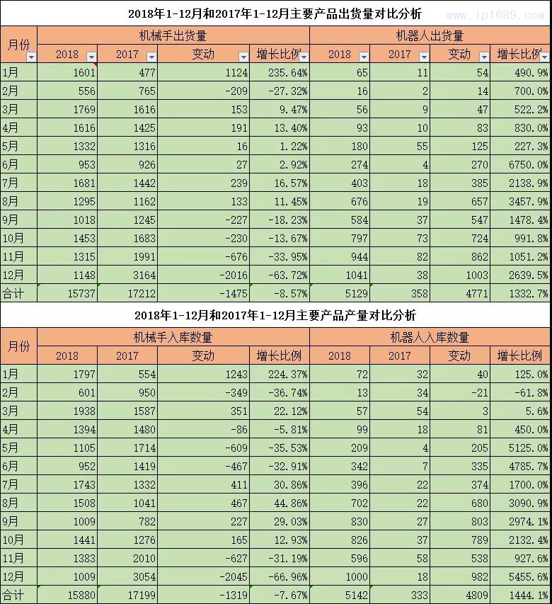 微信图片_20200702110601
