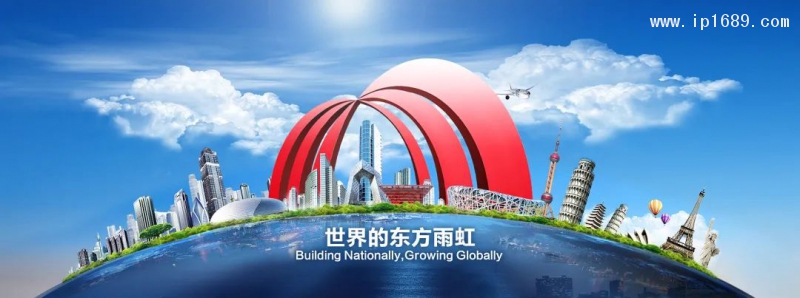 微信图片_20200703091952