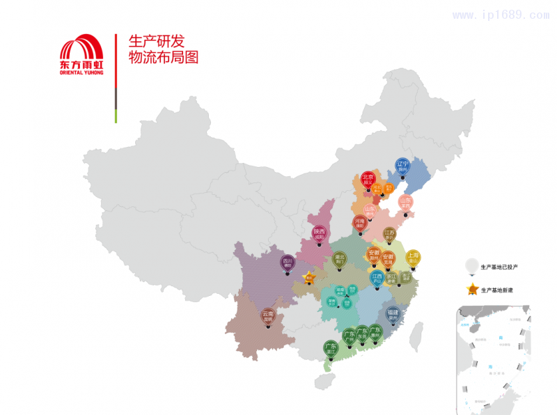微信图片_20200703092001