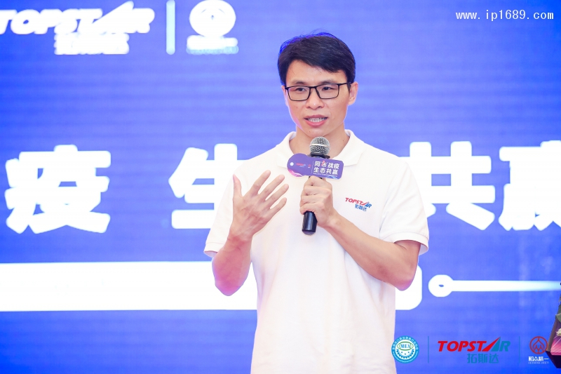 拓斯达科技董事长兼总裁吴丰礼