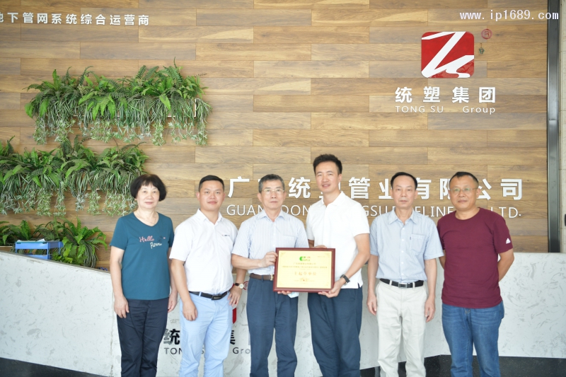 微信图片_20200720143101