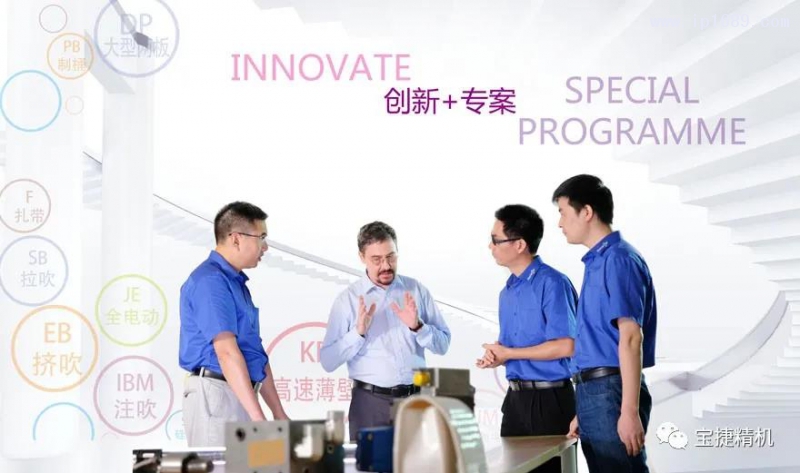微信图片_20200810102853