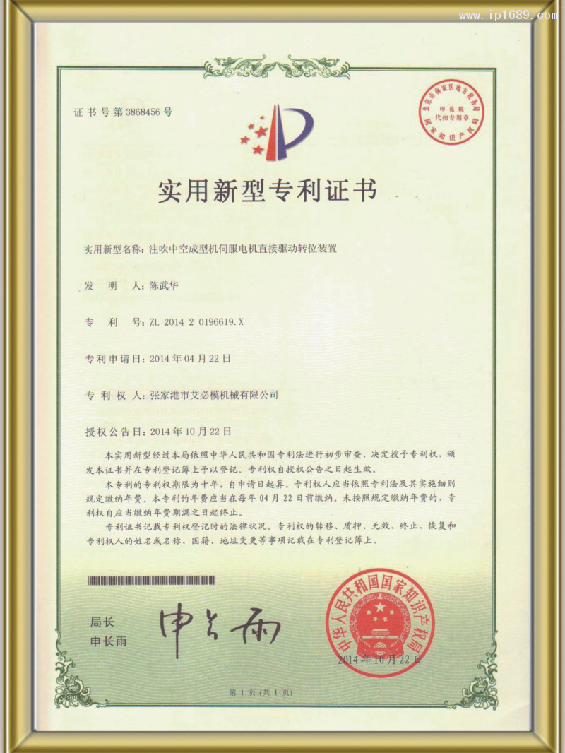 微信图片_20200927173148