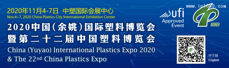 QQ图片20201013164429
