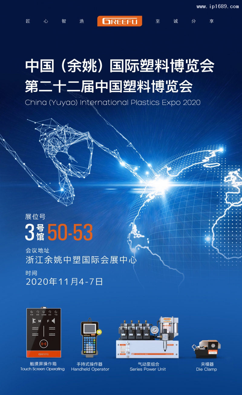 微信图片_20201014175059