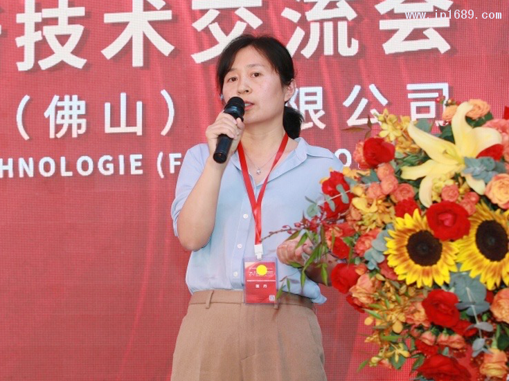 微信图片_20201106163050