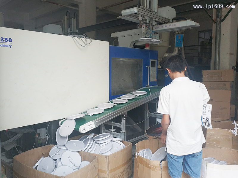 中山市小榄镇易俊五金厂生产车间