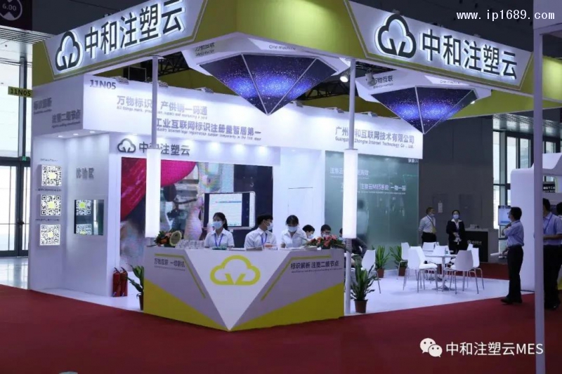 微信图片_20201125105601