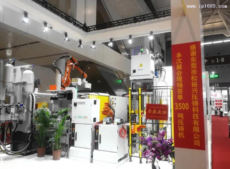 微信图片_20201201102005