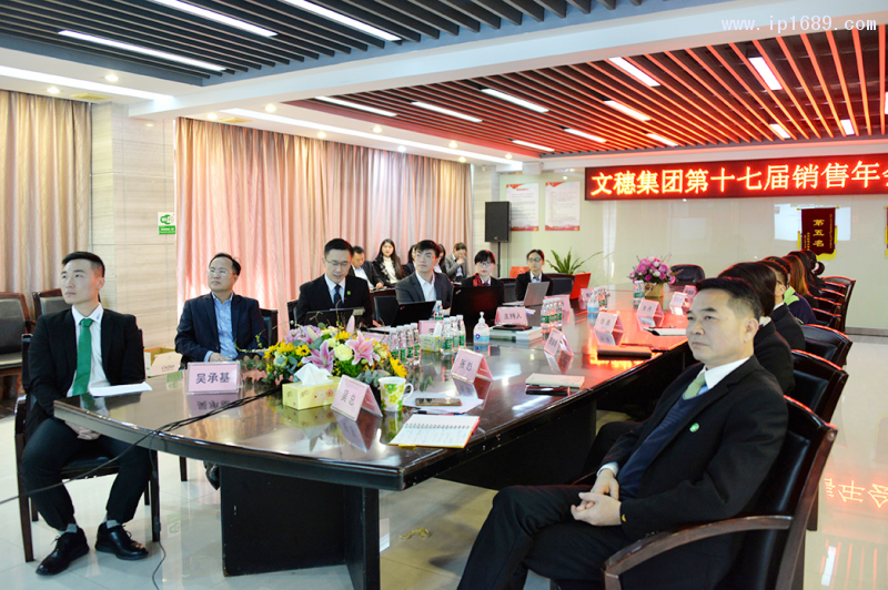 微信图片_20210104093725
