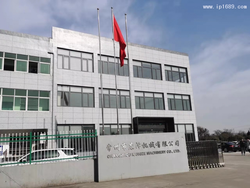 微信图片_20210111101702